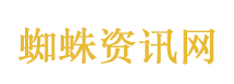 美前官员称以曾游说多任总统打伊朗